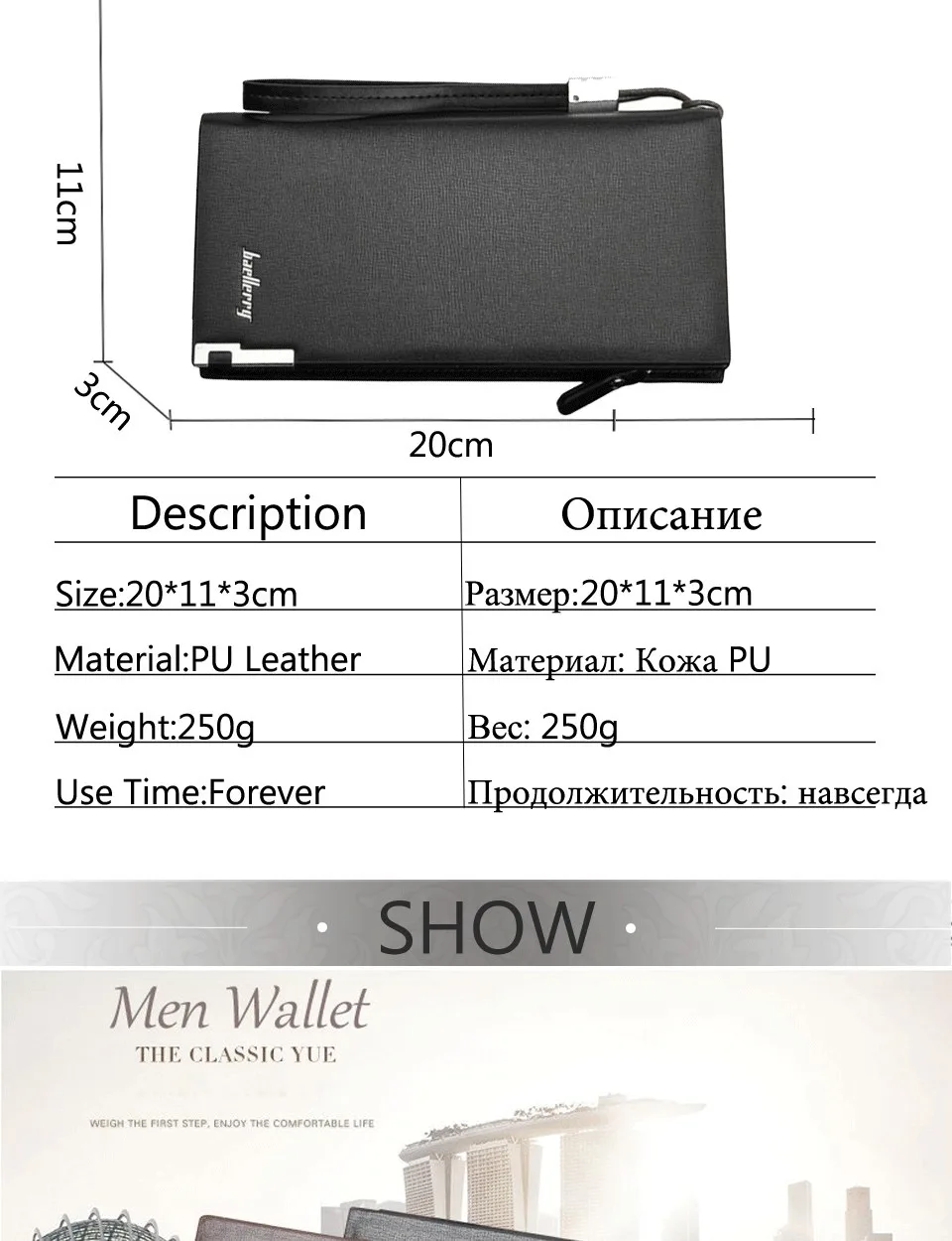 Buy Serivo Baellerry Hand Clutch - Black online in Pakistan - Serivo Handbags view 6