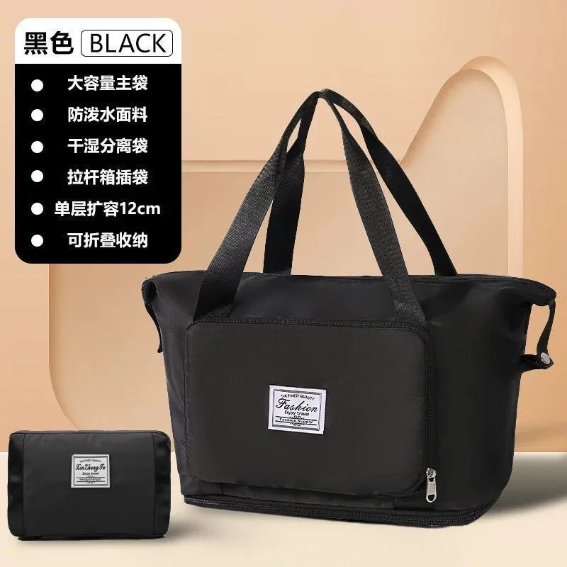 Buy Serivo Expandable Foldable Travel & Mother Care Bag - Black online in Pakistan - Serivo Handbags