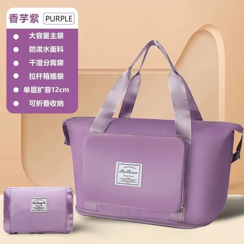 Buy Serivo Expandable Foldable Travel & Mother Care Bag - Lilac online in Pakistan - Serivo Handbags
