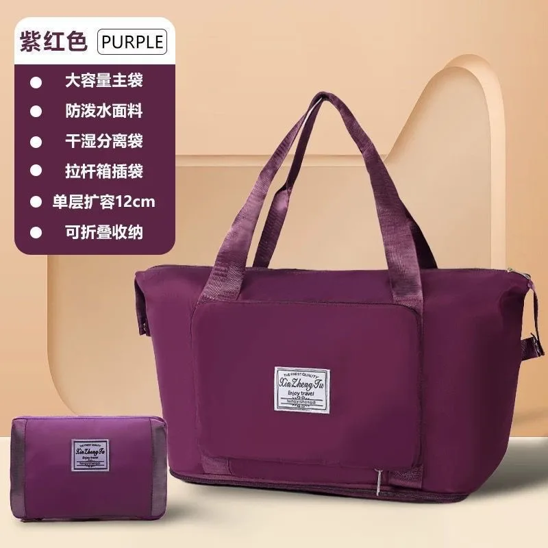 Buy Serivo Expandable Foldable Travel & Mother Care Bag - Purple online in Pakistan - Serivo Handbags